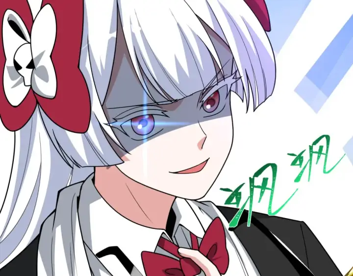 漫画《全球诡异时代》第496话 扶桑篇第55张图