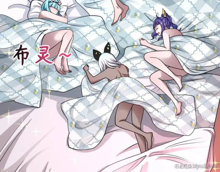 漫画《全球诡异时代》第497话 扶桑篇第104张图