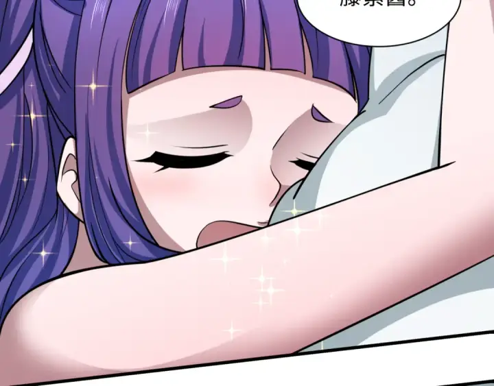 漫画《全球诡异时代》第497话 扶桑篇第111张图