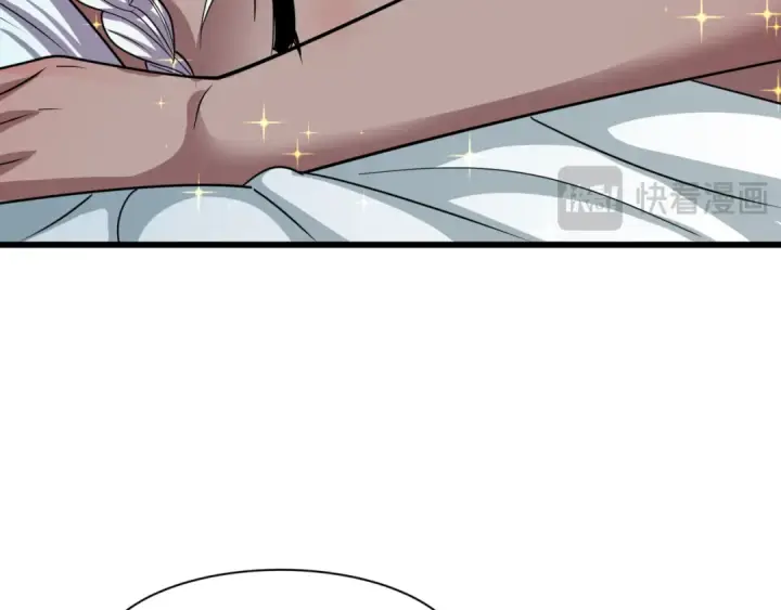 漫画《全球诡异时代》第497话 扶桑篇第113张图