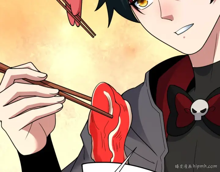 漫画《全球诡异时代》第497话 扶桑篇第16张图