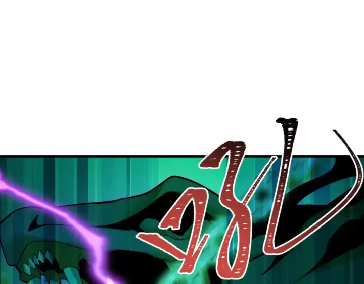 漫画《全球诡异时代》第497话 扶桑篇第161张图