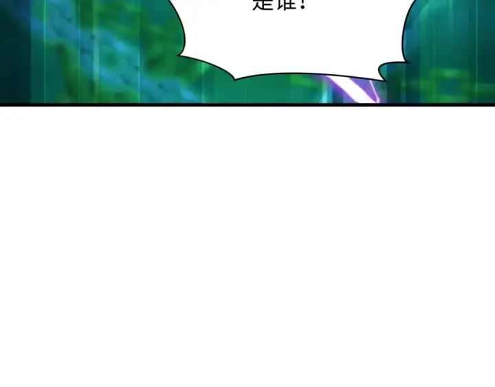 漫画《全球诡异时代》第497话 扶桑篇第164张图