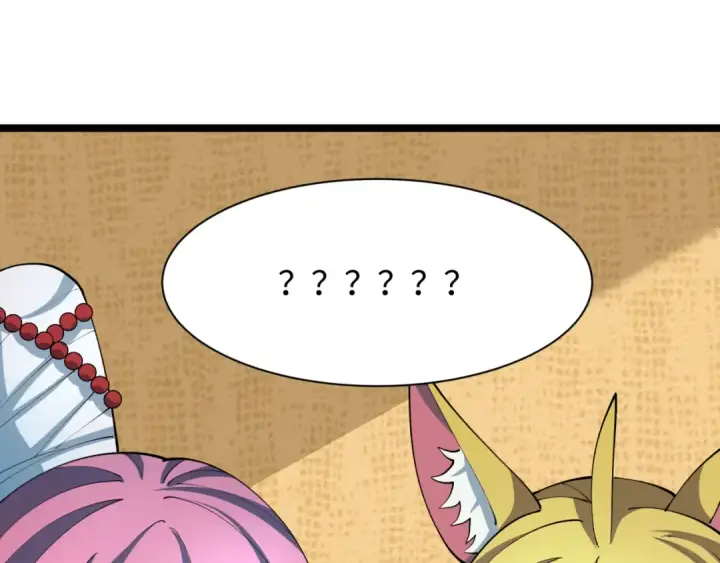 漫画《全球诡异时代》第497话 扶桑篇第70张图