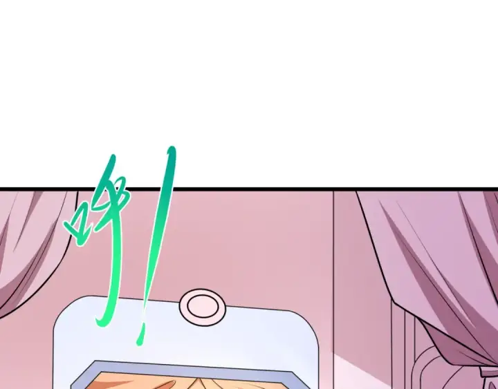 漫画《全球诡异时代》第497话 扶桑篇第95张图