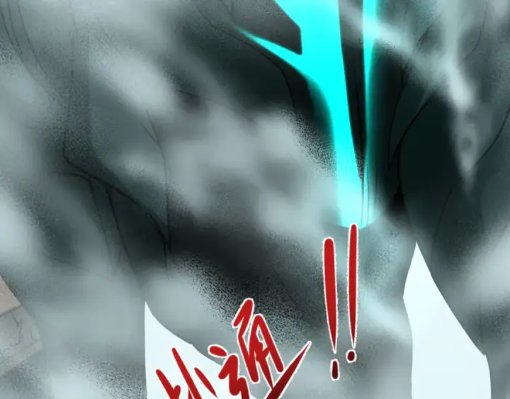 漫画《全球诡异时代》第498话 扶桑篇第123张图