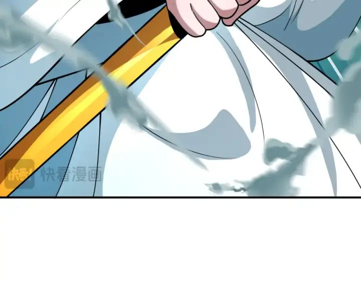 漫画《全球诡异时代》第498话 扶桑篇第135张图