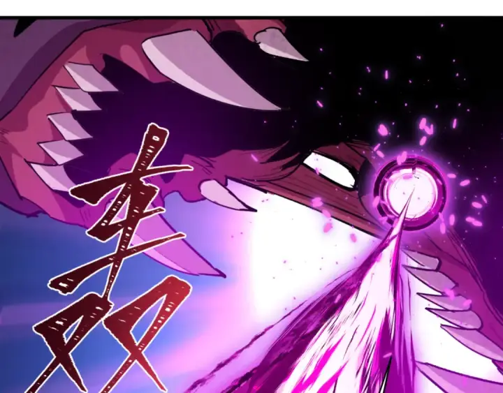 漫画《全球诡异时代》第498话 扶桑篇第15张图