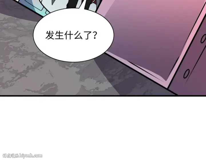漫画《全球诡异时代》第498话 扶桑篇第160张图