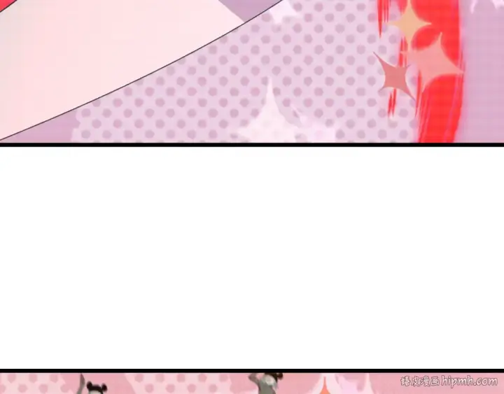漫画《全球诡异时代》第498话 扶桑篇第200张图