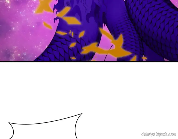 漫画《全球诡异时代》第498话 扶桑篇第32张图