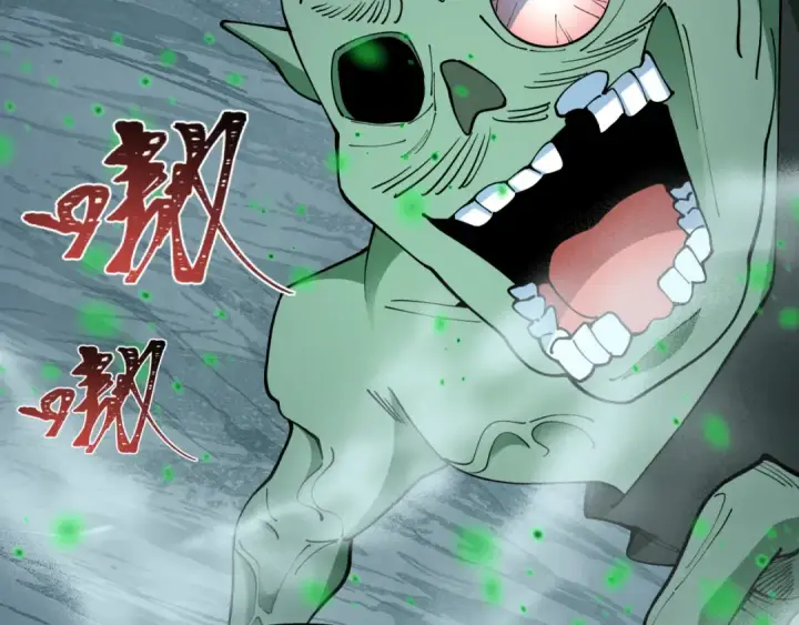 漫画《全球诡异时代》第498话 扶桑篇第61张图