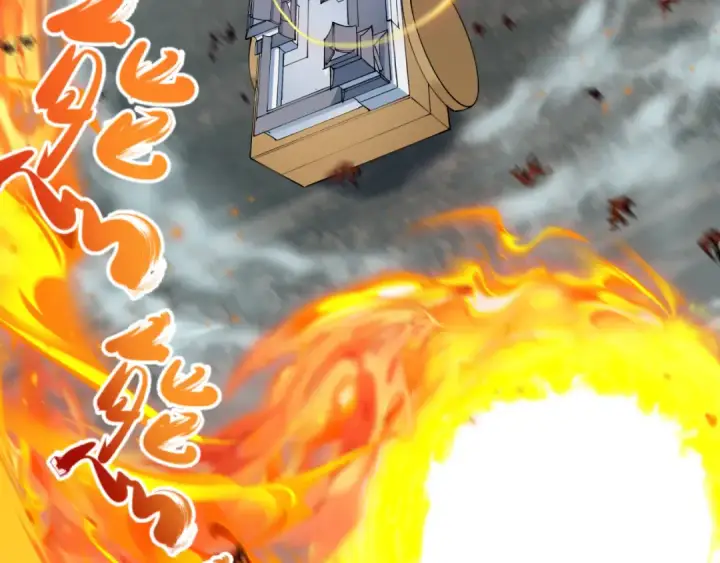 漫画《全球诡异时代》第498话 扶桑篇第78张图