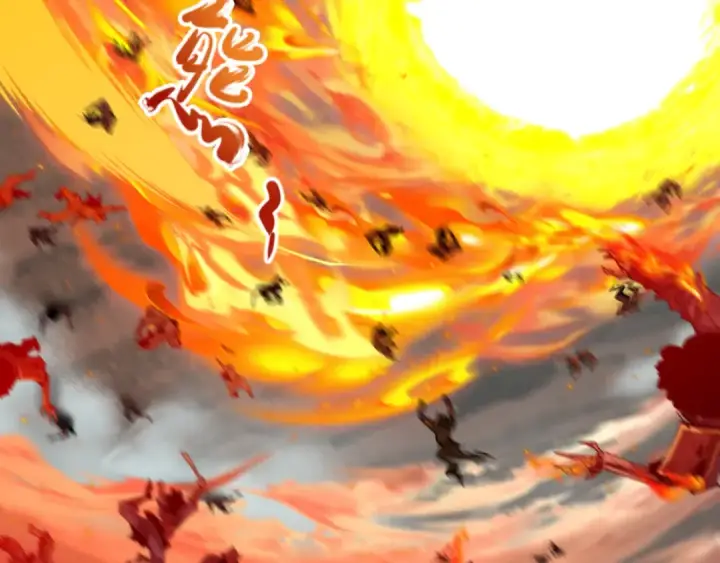 漫画《全球诡异时代》第498话 扶桑篇第79张图