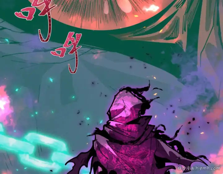 漫画《全球诡异时代》第498话 扶桑篇第8张图