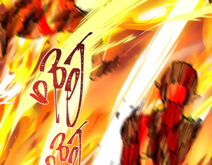 漫画《全球诡异时代》第498话 扶桑篇第91张图