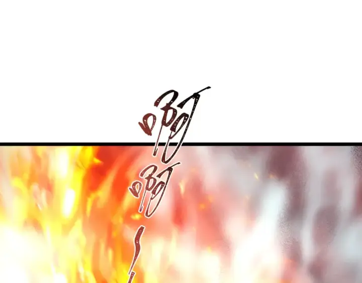 漫画《全球诡异时代》第498话 扶桑篇第94张图