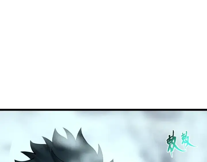 漫画《全球诡异时代》第498话 扶桑篇第98张图