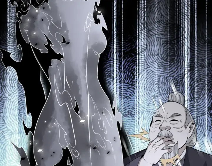漫画《全球诡异时代》第499话 扶桑篇第101张图