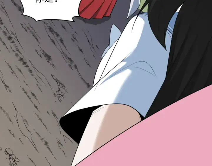 漫画《全球诡异时代》第499话 扶桑篇第12张图