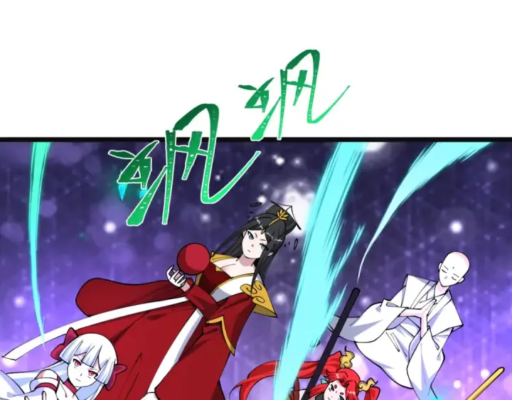 漫画《全球诡异时代》第499话 扶桑篇第132张图