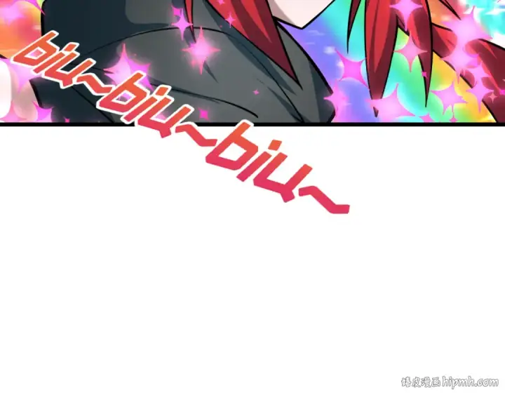 漫画《全球诡异时代》第499话 扶桑篇第64张图