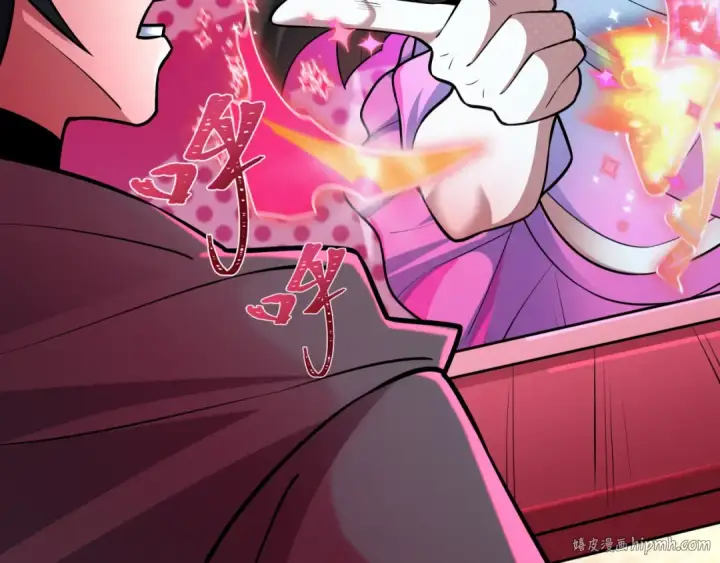 漫画《全球诡异时代》第499话 扶桑篇第8张图