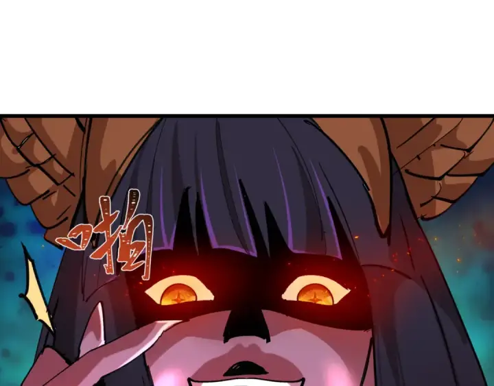 漫画《全球诡异时代》第500话 扶桑篇第137张图