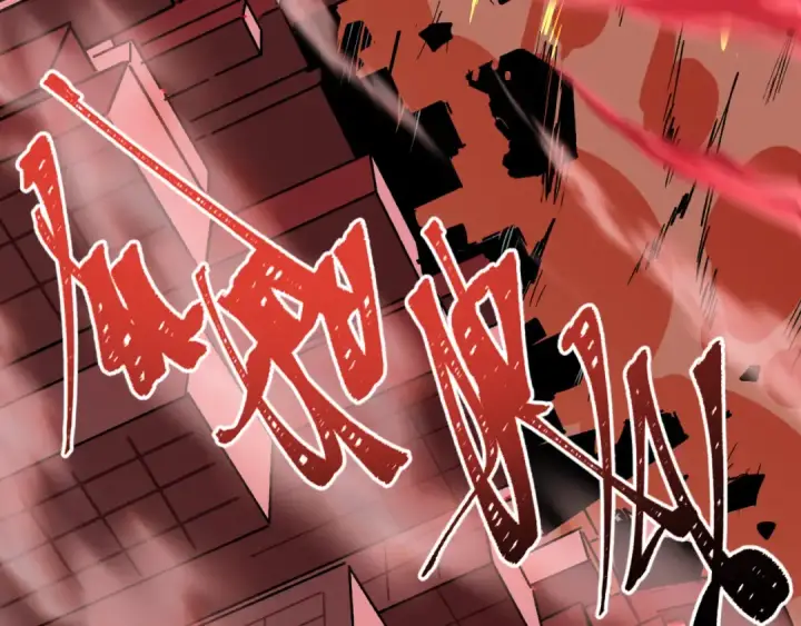 漫画《全球诡异时代》第500话 扶桑篇第153张图