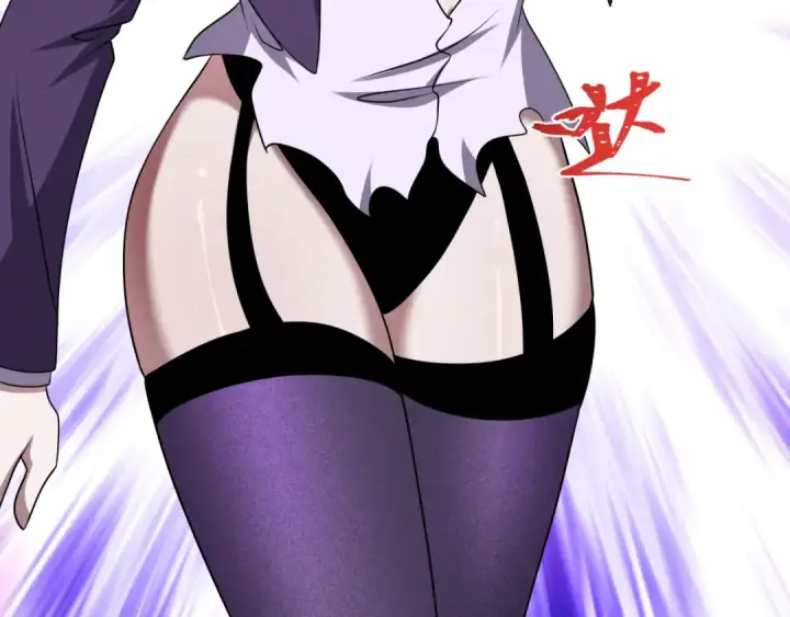 漫画《全球诡异时代》第500话 扶桑篇第193张图