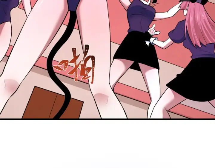 漫画《全球诡异时代》第500话 扶桑篇第226张图