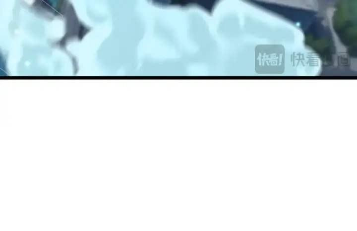 漫画《全球诡异时代》第500话 扶桑篇第43张图