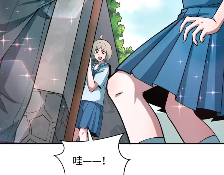 漫画《全球诡异时代》第500话 扶桑篇第65张图