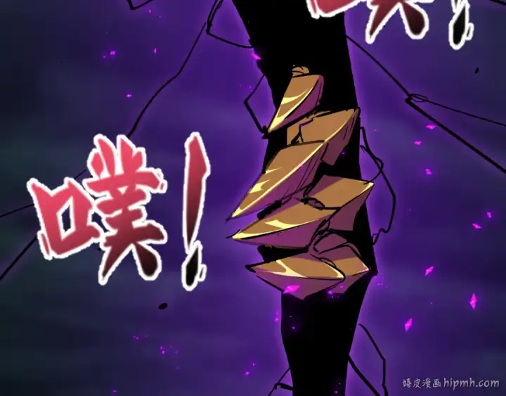 漫画《全球诡异时代》第500话 扶桑篇第88张图