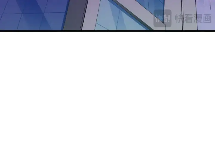 漫画《全球诡异时代》第501话 扶桑篇第110张图