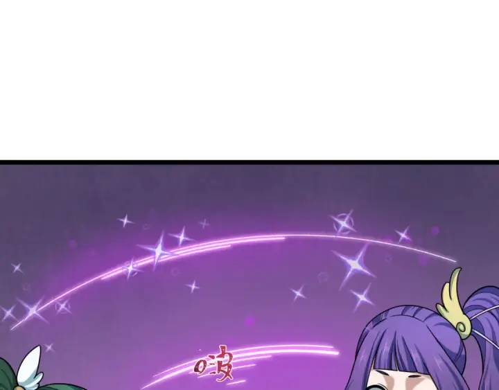 漫画《全球诡异时代》第501话 扶桑篇第134张图