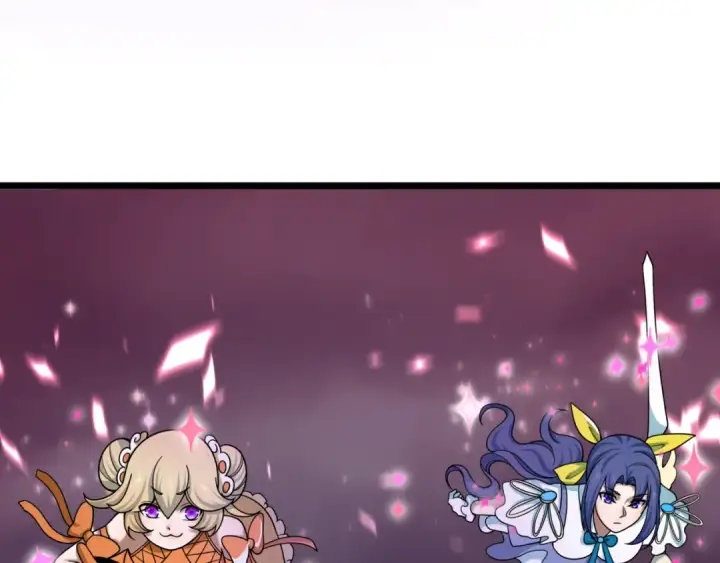 漫画《全球诡异时代》第501话 扶桑篇第146张图