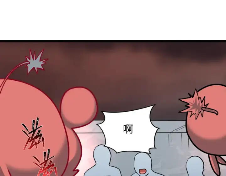 漫画《全球诡异时代》第501话 扶桑篇第164张图