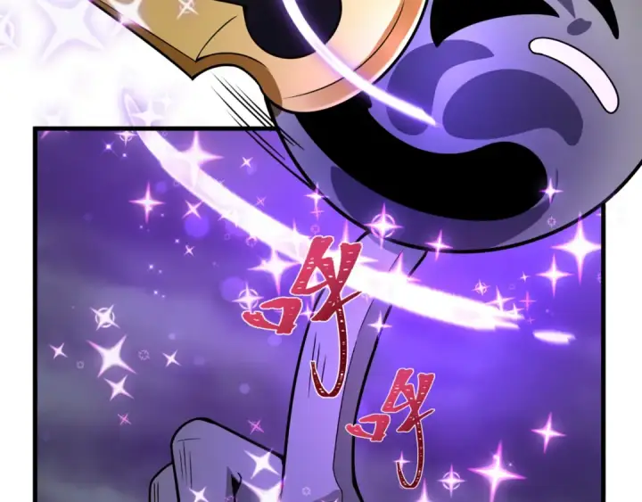 漫画《全球诡异时代》第501话 扶桑篇第181张图
