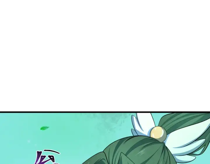 漫画《全球诡异时代》第501话 扶桑篇第215张图