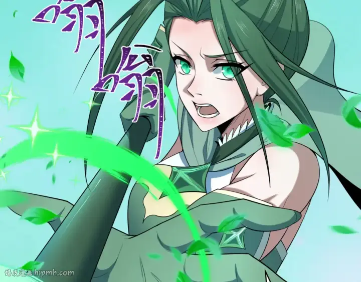 漫画《全球诡异时代》第501话 扶桑篇第216张图