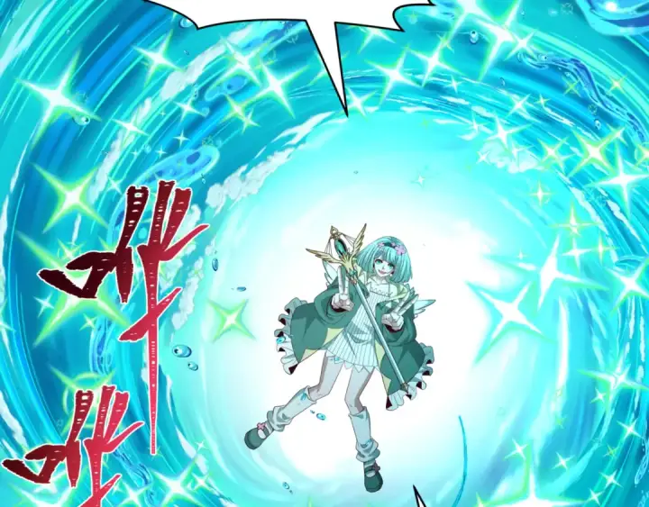 漫画《全球诡异时代》第501话 扶桑篇第235张图