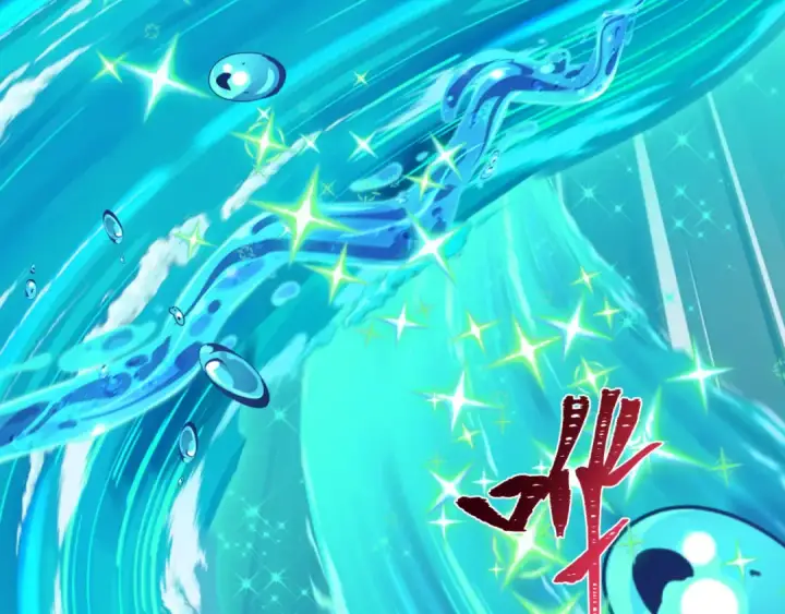 漫画《全球诡异时代》第501话 扶桑篇第237张图