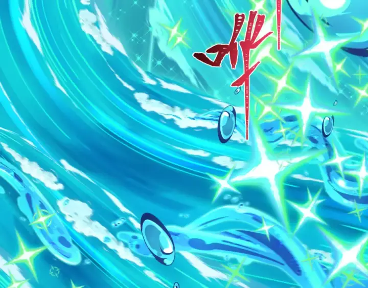 漫画《全球诡异时代》第501话 扶桑篇第238张图