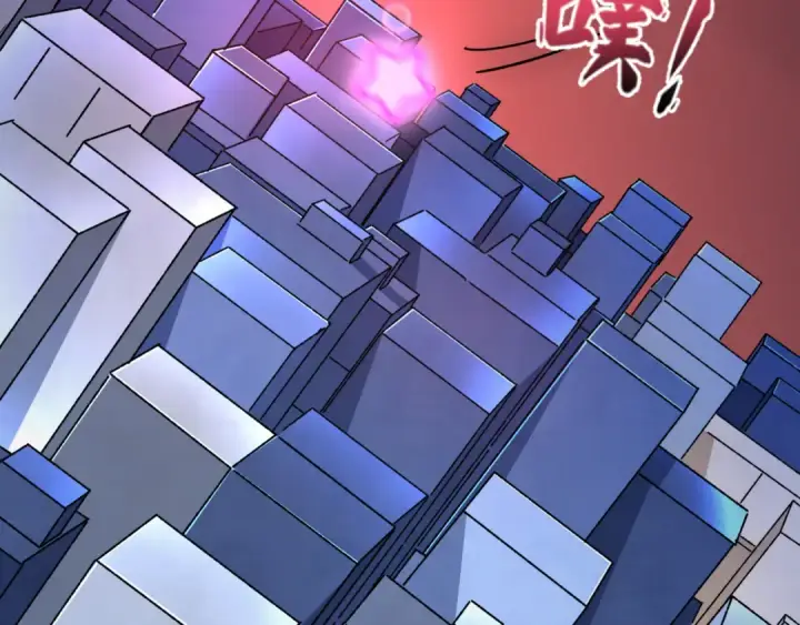 漫画《全球诡异时代》第501话 扶桑篇第39张图