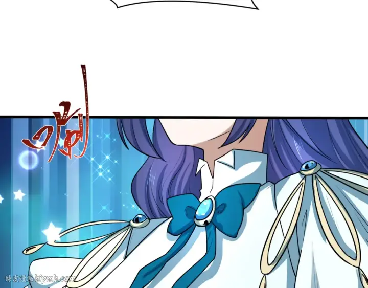 漫画《全球诡异时代》第501话 扶桑篇第56张图