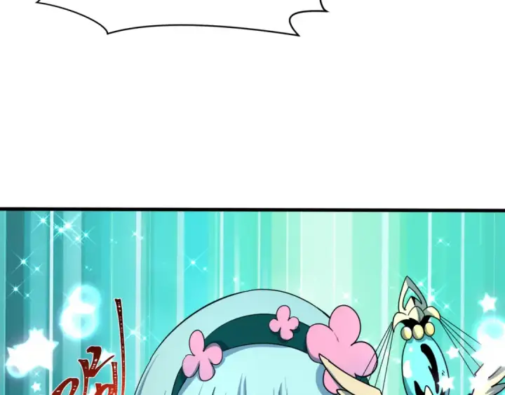 漫画《全球诡异时代》第501话 扶桑篇第62张图