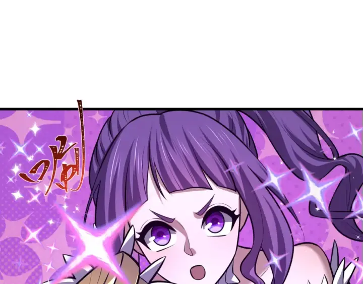 漫画《全球诡异时代》第501话 扶桑篇第65张图