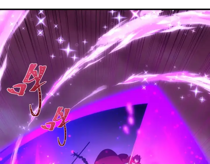 漫画《全球诡异时代》第501话 扶桑篇第89张图