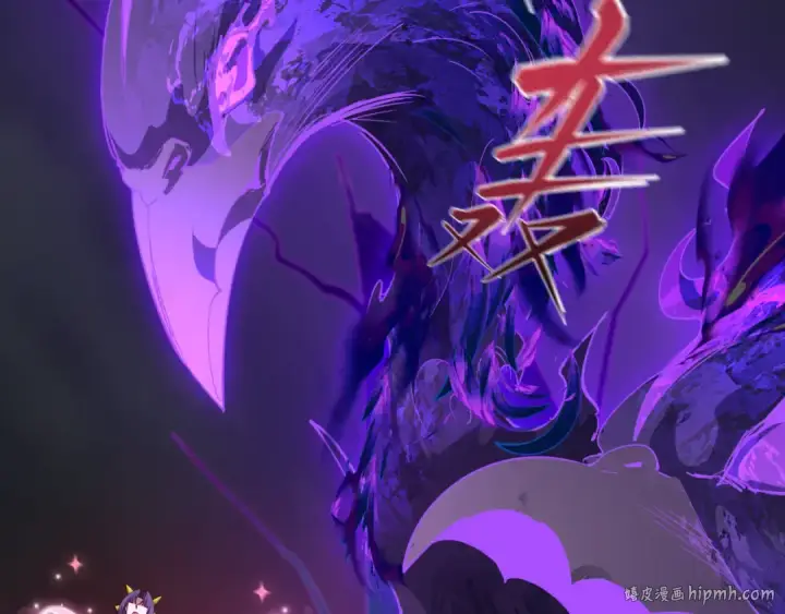 漫画《全球诡异时代》第502话 扶桑篇第112张图